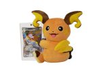 Electric Plush Display Gift Box - Image 4