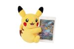 Electric Plush Display Gift Box - Image 2