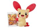 Electric Plush Display Gift Box - Image 3