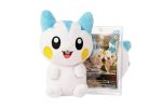 Electric Plush Display Gift Box - Image 5