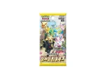 Eevee Heroes Booster (Coreano)
