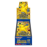 25th Anniversary Collection Booster Box (Chinês)
