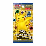 25th Anniversary Collection Booster (Chinês)