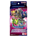 Starter Deck 23: Digimon Beatbreak