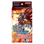 Starter Deck 24: Digimon Data Squad