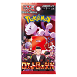 The Glory of Team Rocket Booster(Coreano)