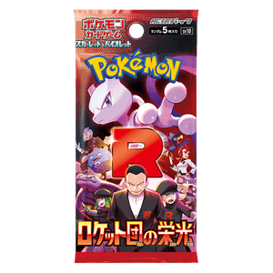 The Glory of Team Rocket Booster The Glory of Team Rocket Booster(Coreano) - Image 1
