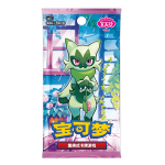 Gem Pack Vol. 5 Booster