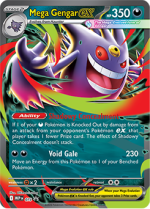 Mega Moonlit Tin: Mega Gengar ex - Image 2