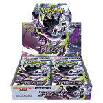 Abyss Eye Booster Box