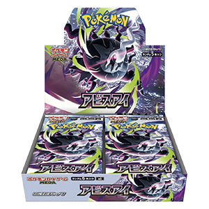 Abyss Eye Booster Box Abyss Eye Booster Box - Image 1