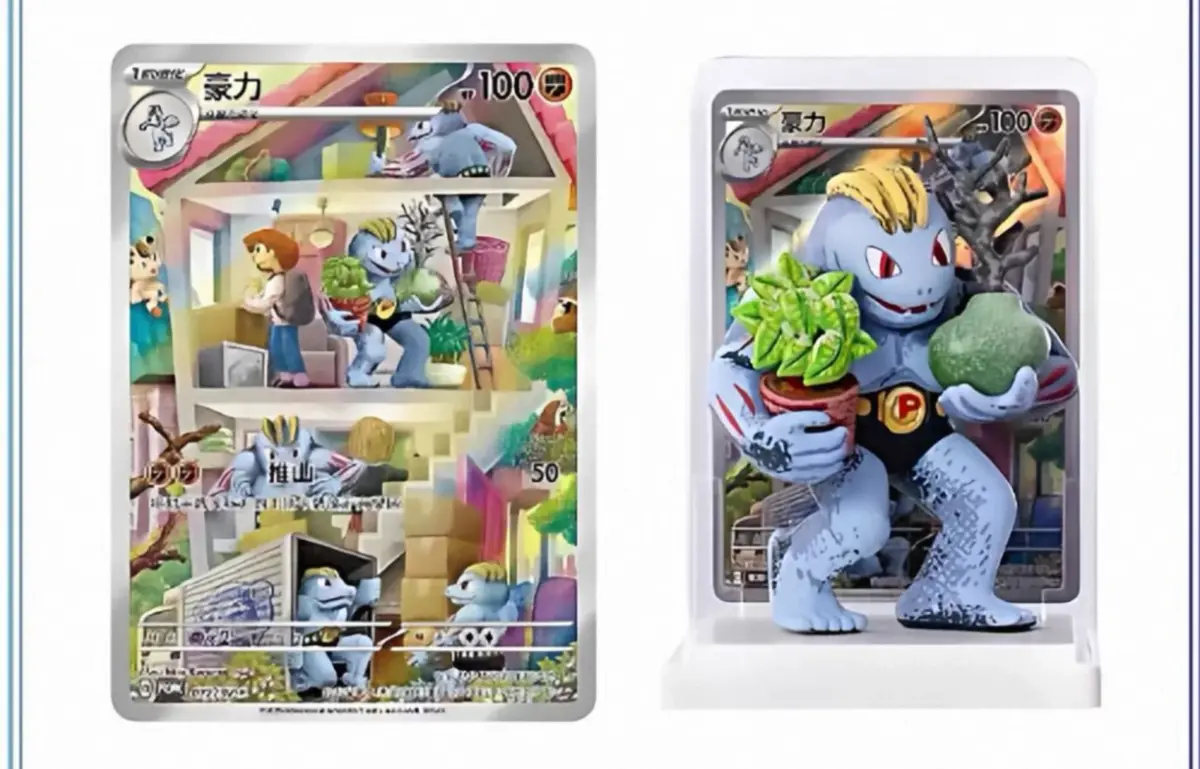 Dream Painting Collection 151 Figure Set - Image 3