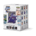 Dream Painting Collection 151 Figure Set