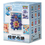 Dream Painting Collection Water Figure Set