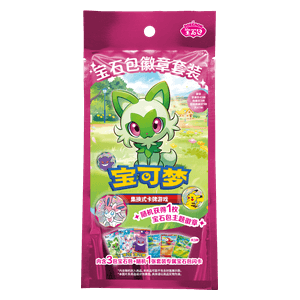 Gem Pack Badge Set Gem Pack Badge Set - Image 1