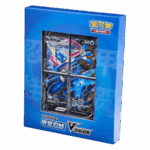 Greninja V-UNION Binder Collection