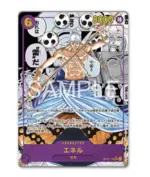 Adventure on Kami's Island OPC15 Chinese Slim Booster - Image 4