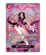 Adventure on Kami's Island OPC15 Chinese Slim Booster - Image 3