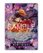 Adventure on Kami's Island OPC15 Chinese Slim Booster - Image 5