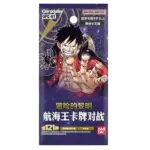 Romance Dawn Booster OPC01 (Chinese)