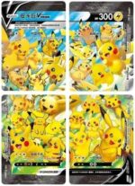 Pikachu V-UNION Card Frame Collection Box - Image 2