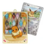Terastal Gathering Quicksand Pendant Gift Box - Image 3