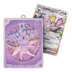Terastal Gathering Quicksand Pendant Gift Box - Image 11