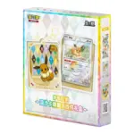 Terastal Gathering Quicksand Pendant Gift Box