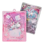 Terastal Gathering Quicksand Pendant Gift Box - Image 18