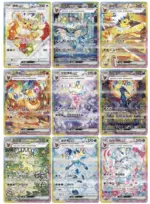 Terastal Gathering Booster Box - Image 2