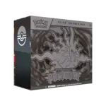 Pitch Black Elite Trainer Box