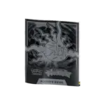 Pitch Black Elite Trainer Box - Image 7
