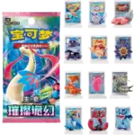 Dream Painting Collection Water Figure Set - Image 2