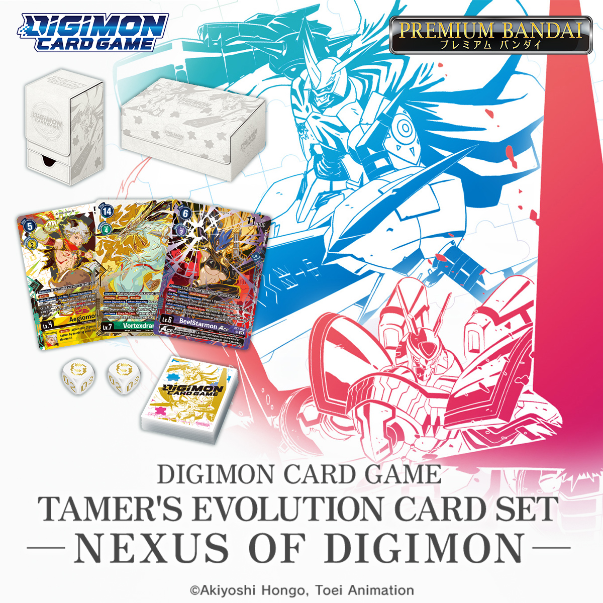 Digimon Card Game Tamer's Evolution Card Set Nexus Of Digimon PB-24 Digimon Card Game Tamer's Evolution Card Set Nexus Of Digimon PB-24 - Image 1