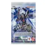 Freedom Ascension Booster