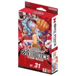 Starter Deck 31: Red Monkey.D.Luffy