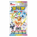 Terastal Gathering Booster