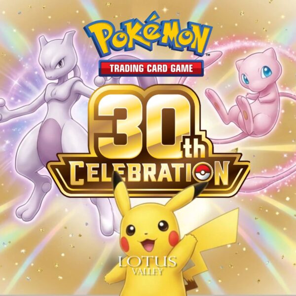 30th anniversary