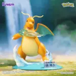 Pokémon FUNISM Twinkmont Prime – Dragonite