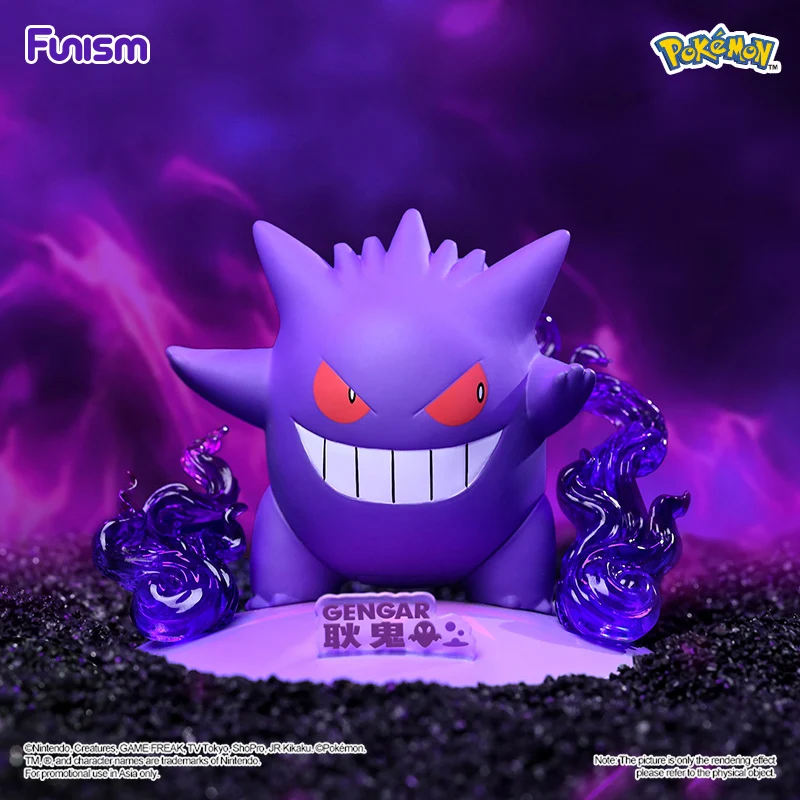 Gengar Pokémon FUNISM Twinkmont Prime – Gengar - Image 1