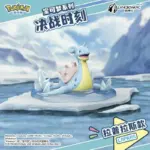 Pokémon Funism Decisive Moment Box - Image 8