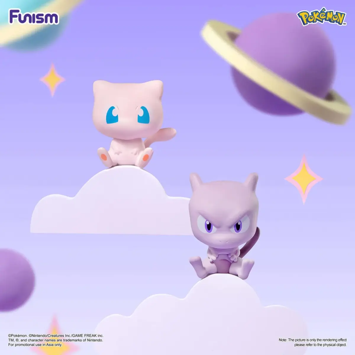 Pokémon Funism Palmsize Wonders Series 3 Blind Box - Image 3