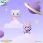 Pokémon Funism Palmsize Wonders Series 3 Blind Box - Image 3