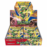 Storm Emeralda Booster Box