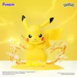 Pokémon FUNISM Twinkmont Prime – Pikachu