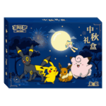Pokémon Mid-Autumn Moon Festival Gift Box 2026