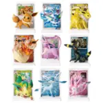 Pokémon Dream Painting Collection Eevee & Friends - Image 3