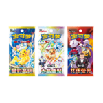 Pokémon Mid-Autumn Moon Festival Gift Box 2026 - Image 4