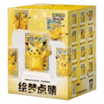 Dream Painting Collection Pikachu
