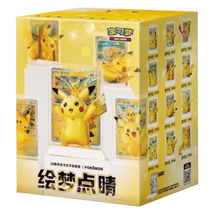 Dream Painting Collection Pikachu